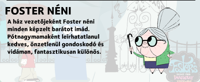 Foster nni